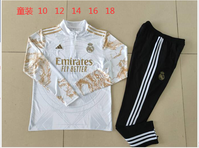 Tuta Real Madrid 2024