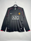 Maglia manchester united trasferta 2007/08 retro