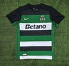 2024/2025 Sporting Lisbon Home Football Shirt